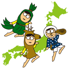 [LINEスタンプ] ご当地おのちゃん