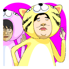 [LINEスタンプ] 小山夫妻 