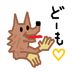 [LINEスタンプ] akazukin 