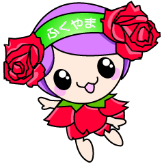 [LINEスタンプ] ローラ 