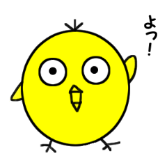 [LINEスタンプ] いろんなピヨピヨ 