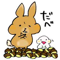 [LINEスタンプ] 栃木うさぎのマロンちゃん その2だっぺ！ 