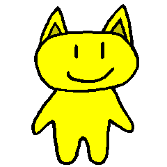 [LINEスタンプ] キツネのツネスケ 