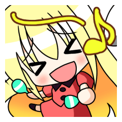 [LINEスタンプ] はねむすたんぷ fetchpriority=high