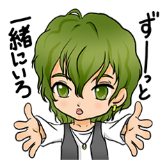[LINEスタンプ] 男は顔じゃない    ※ただしイケメンに限る 