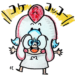 [LINEスタンプ] もぐあむくん fetchpriority=high