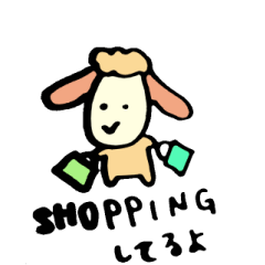 [LINEスタンプ] ゆるいひつじ 関西弁 