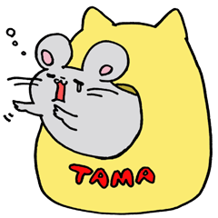 [LINEスタンプ] たまちゃん！！ 