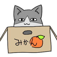 [LINEスタンプ] まるぬこ 