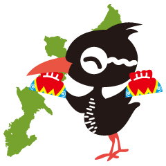 [LINEスタンプ] やんばるくいーん fetchpriority=high