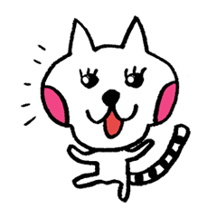 [LINEスタンプ] ニャンタの日常 