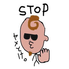[LINEスタンプ] ちょびヒゲあんちゃん fetchpriority=high