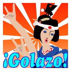 [LINEスタンプ] サポの勝代さん 青編 