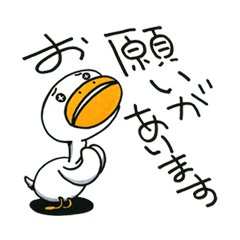 [LINEスタンプ] フフフのトゥー。 
