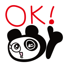 [LINEスタンプ] パンダの日常会話！ fetchpriority=high