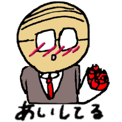 [LINEスタンプ] 旦那、親父、時々上司 