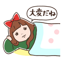 [LINEスタンプ] 寝人間！ねこぜ子ちゃん 