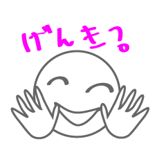 [LINEスタンプ] 白顔スタンプ 