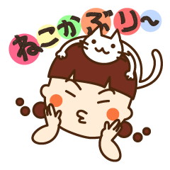 [LINEスタンプ] ふくぷくちゃん 