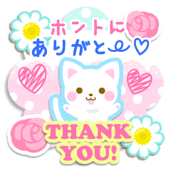 [LINEスタンプ] コラージュカードでメッセージ 