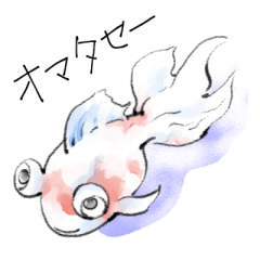 [LINEスタンプ] でめろー 