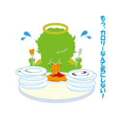 [LINEスタンプ] 天使のダイエット、天使ちゃんスタンプ！ 