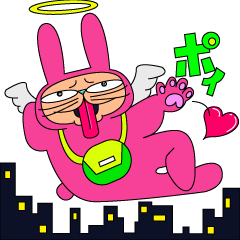 [LINEスタンプ] うさぎではない 