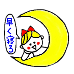 [LINEスタンプ] ひなきちのひとことふきだし2 