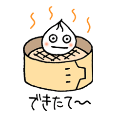 [LINEスタンプ] 小龍包〜ず 