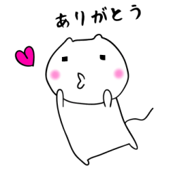 [LINEスタンプ] ねこっくま 