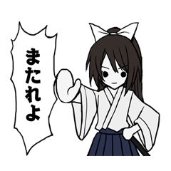 [LINEスタンプ] 侍アクションスタンプ 