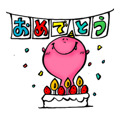 [LINEスタンプ] sticker of the goblin 