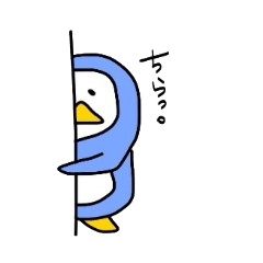 [LINEスタンプ] 同じ目をしている 