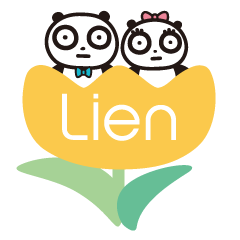 [LINEスタンプ] Lien リアン公式キャラ リーリー＆アンアン 