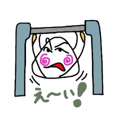 [LINEスタンプ] にぎりん fetchpriority=high