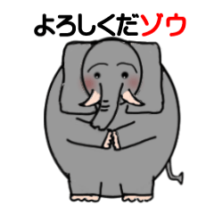 [LINEスタンプ] 温玉アニマルの日常 