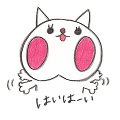 [LINEスタンプ] 可愛い子猫ちゃんスタンプ 