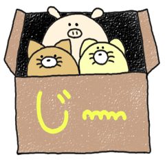 [LINEスタンプ] ぶたたま。その8 