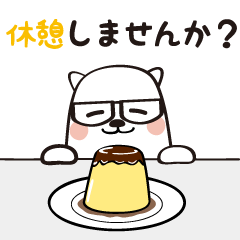 [LINEスタンプ] 仕事で使える敬語スタンプ。 