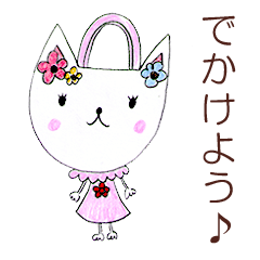 [LINEスタンプ] 猫のルビーちゃん 