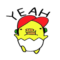 [LINEスタンプ] 今どき言葉のブタひよこ 