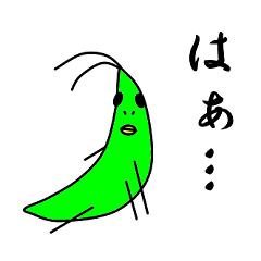 [LINEスタンプ] バッタのラッシー その2 