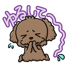 [LINEスタンプ] Lovely♡ワンちゃん ユキとルナの1日 fetchpriority=high