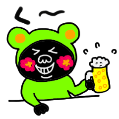 [LINEスタンプ] 黒いクーマの日常 2 