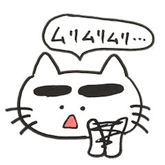 [LINEスタンプ] まゆにゃん 
