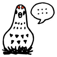 [LINEスタンプ] 気ままなライチョウ 
