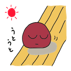 [LINEスタンプ] おはぎちゃんと仲間たち 