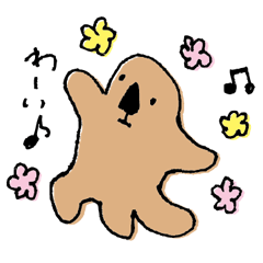 [LINEスタンプ] アメーバラッコ fetchpriority=high