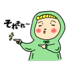 [LINEスタンプ] 私はフーディー！ 