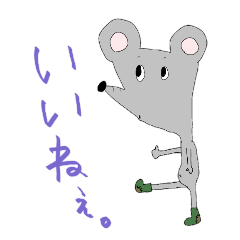[LINEスタンプ] 毎日スタンプ。 